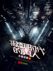 �Ʒ�ʱ��������С˵