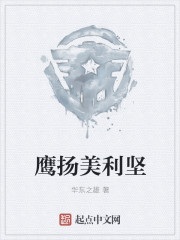 ӥ�������������Ķ�txt����