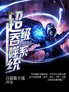 ��������ϵͳ�����Ķ�txt����