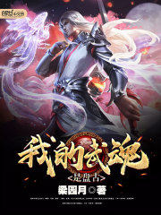 �ҵ�������̹�С˵