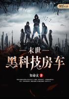 ĩ���ڿƼ�����С˵