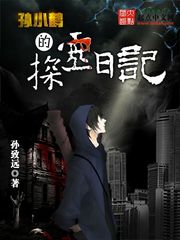 ��С�׵�̽���ռ������Ķ�txt����