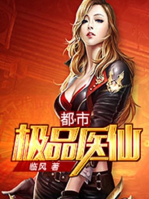 ���м�Ʒҽ��