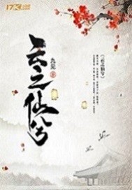 ��֮����С˵