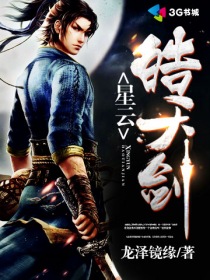 ������콣С˵