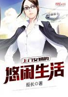 ���Ž���ռǣ�����Ů�����������С˵