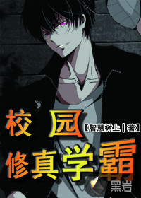 У԰����ѧ�������Ķ�txt����