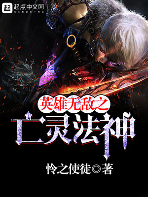 Ӣ���޵�֮���鷨��С˵