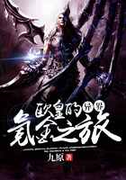 ŷ�ʵ����봽�֮��С˵