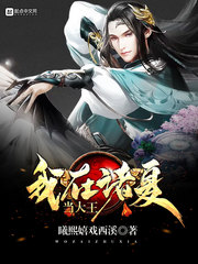 �������ĵ�����С˵