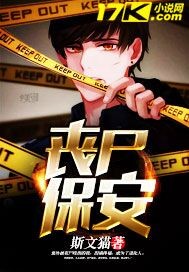 ɥʬ����С˵