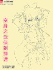 ����֮��������С˵