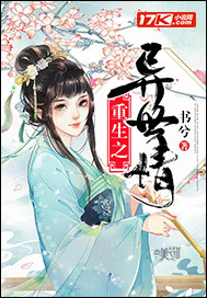 ����֮������С˵