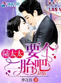 ½̫̫��Ҫ����̥�������Ķ�txt����