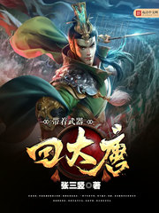 ���������ش���С˵