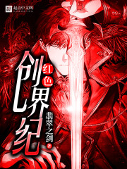 ��ɫ����������Ķ�txt����