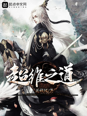 ��ά֮�������Ķ�txt����