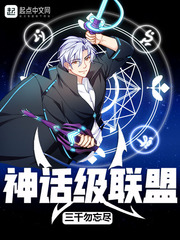 �񻰼�����С˵