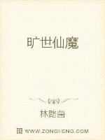 ������ħ�����Ķ�txt����