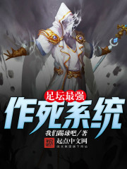 ��̳��ǿ����ϵͳ�����Ķ�txt����