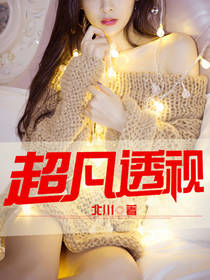 ����͸��С˵