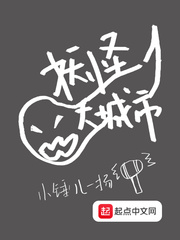 ���ִ����С˵