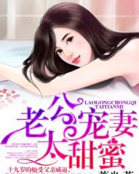 �Ϲ�����̫����С˵