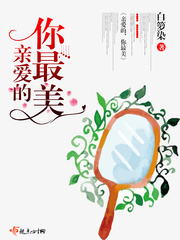 �װ��ģ�������С˵