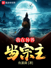 ������統����С˵