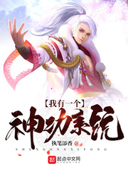 ����һ����ϵͳС˵