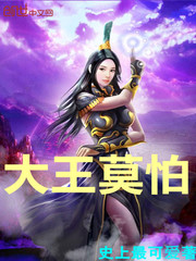 ����Ī�������Ķ�txt����