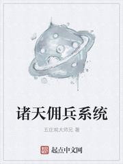 ����Ӷ��ϵͳ�����Ķ�txt����