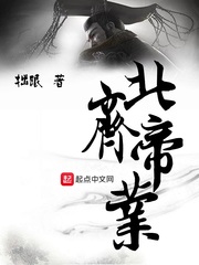 �����ҵС˵