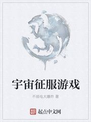 ����������Ϸ�����Ķ�txt����