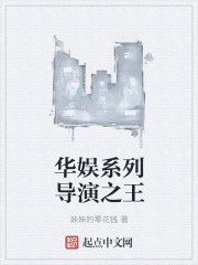 ����ϵ�е���֮��С˵