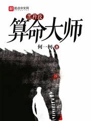 �ҵĺڿƼ��۾������Ķ�txt����