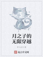 ��֮�ӵ����޴�ԽС˵