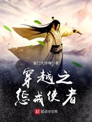 ��Խ֮�ͽ�ʹ��С˵