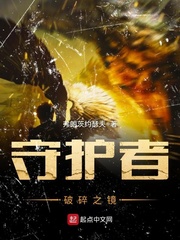 �ػ��ߡ�������֮�������Ķ�txt����