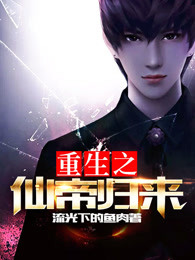 ����֮�ɵ۹���С˵