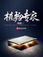 ֲ��ר��С˵