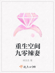 �����ռ��������С˵