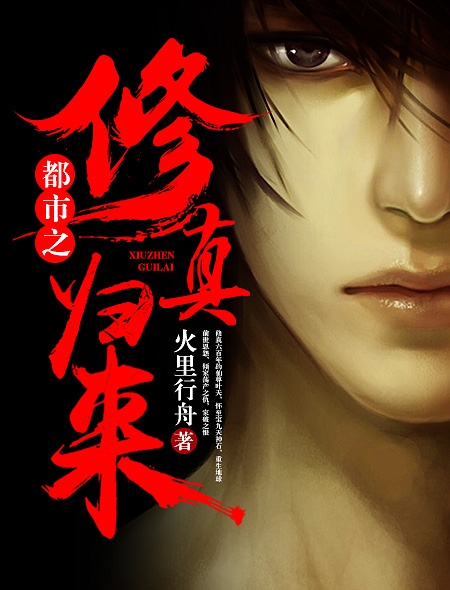 ����֮�������С˵