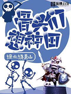 ��ͷ�������������Ķ�txt����