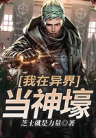 ������統��С˵