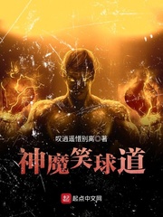 ��ħЦ���С˵