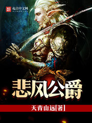 ���繫�������Ķ�txt����