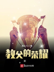 �̸�����ҫС˵