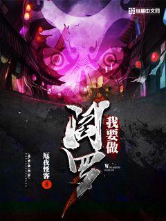 ��Ҫ������С˵