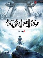 �̽�����С˵